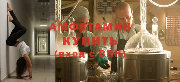 гашишное масло Нягань
