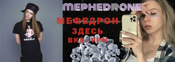 гидропоника Остров