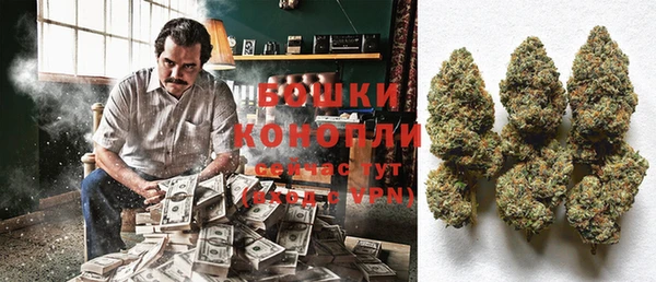 гидропоника Остров