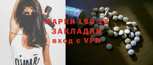 гашишное масло Нягань