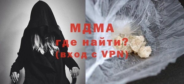гидропоника Остров