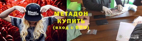 МДПВ Осинники