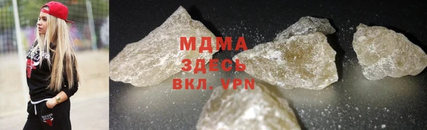 прущая мука Няндома
