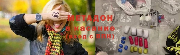 дмт Осташков