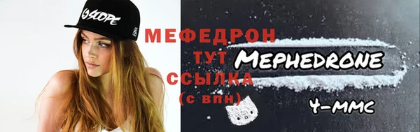 дмт Осташков