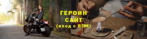 МДПВ Осинники