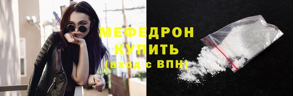 гидропоника Остров