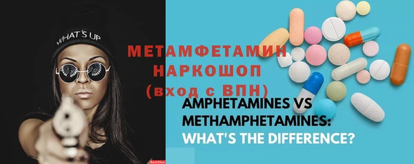 гидропоника Остров