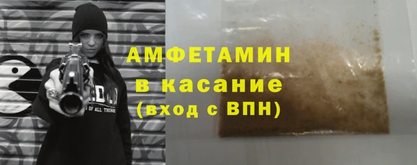 гидропоника Остров
