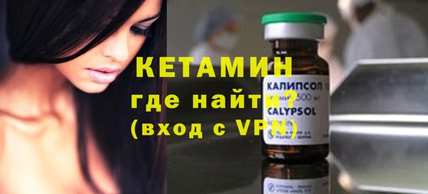 МДПВ Осинники