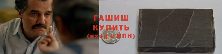 прущая мука Няндома