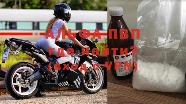 гидропоника Остров