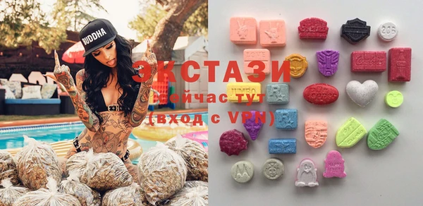 дмт Осташков