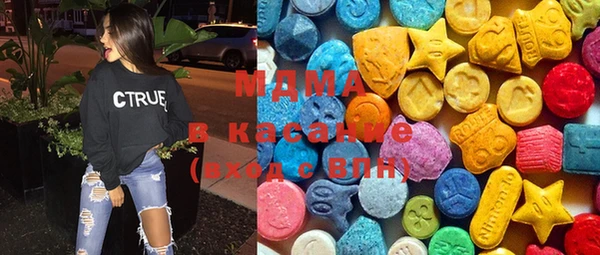 спиды Грязовец