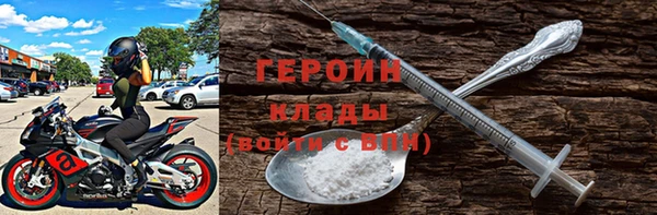 МДПВ Осинники