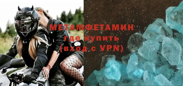 МДПВ Осинники