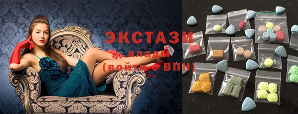 гидропоника Остров