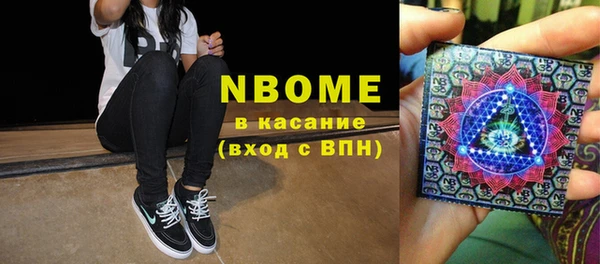 хмурый Новодвинск