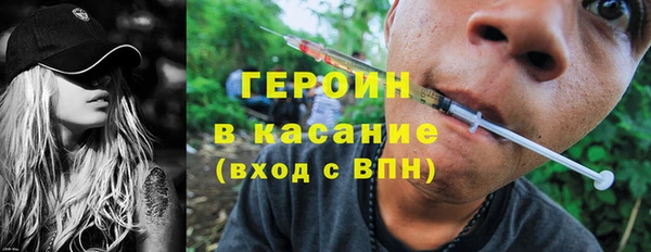 дмт Осташков