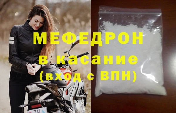 прущая мука Няндома