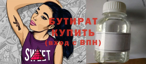 дмт Осташков