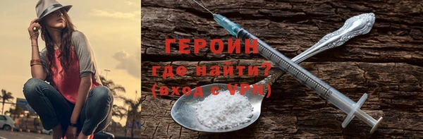 МДПВ Осинники