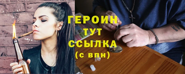 МДПВ Осинники