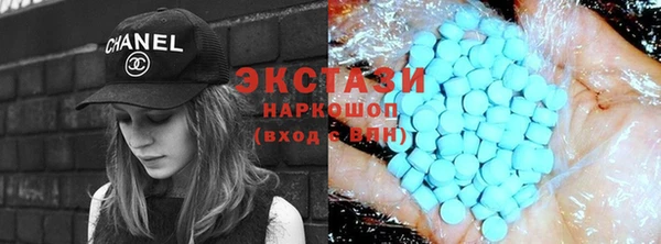 МДПВ Осинники