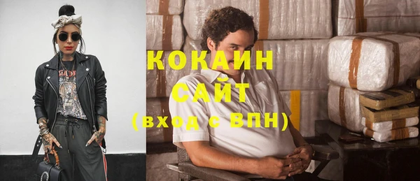 гидропоника Остров