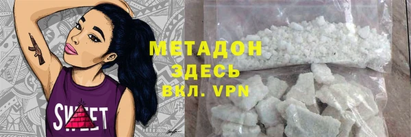 дмт Осташков