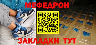 крисы Гагарин