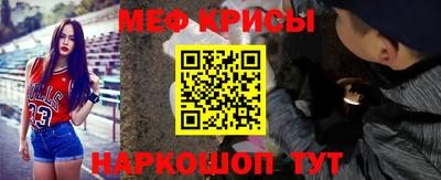 тгк Кумертау