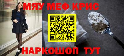мдпв Гай