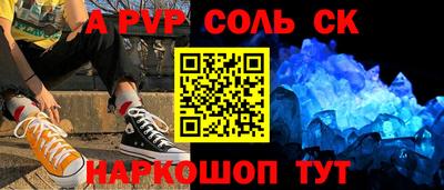 мдпв Гай