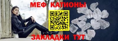мдпв Гай