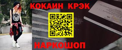 мдпв Гай