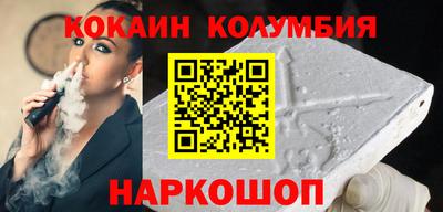 эйфоретик Апрелевка