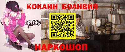 мдпв Гай