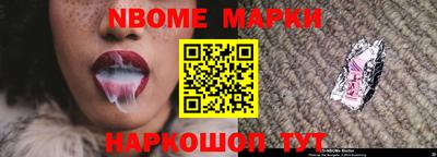 мдпв Гай