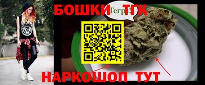 меф VHQ Апшеронск