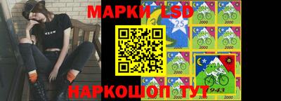 гидропоника Абинск