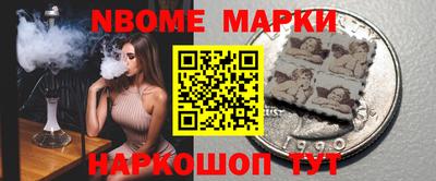мдпв Гай