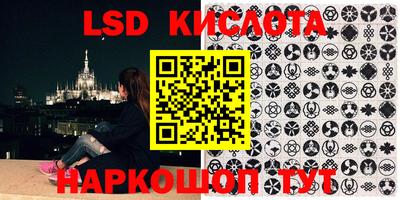 меф VHQ Апшеронск