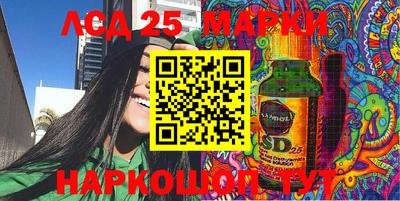 меф VHQ Апшеронск