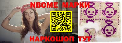a pvp Гатчина