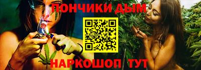 a pvp Гатчина