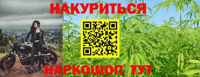 эйфоретик Апрелевка