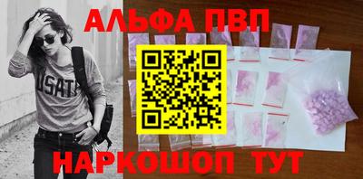 крисы Гагарин