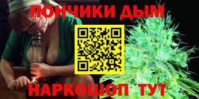 кокаин Кунгур