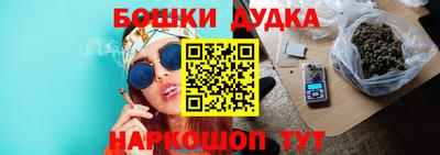 меф VHQ Апшеронск